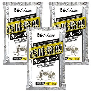 하우스푸즈 대용량 향미 로스팅 카레 플레이크, 1kg, 3개