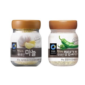 청정원 맛선생 마늘 30g 2개 + 맛선생 청양고추 20g 2개