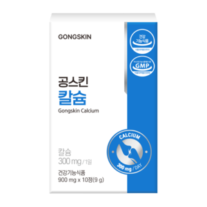 공스킨 칼슘 900mg, 10정, 1개