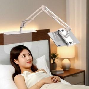 캐시풀 침대 아이패드 태블릿 핸드폰 거치대
