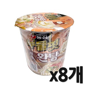 누들핏 새우완탕 30.8g, 8개