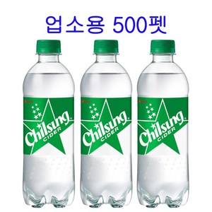 칠성사이다 업소용 PET, 500ml, 20개
