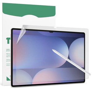 더세이프 갤럭시탭 S10울트라 14.6 항균 지문방지 블루라이트차단 보호필름