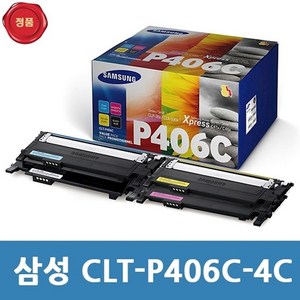 삼성 정품 토너 4색세트 CLX 3305W용 CLT-P406C-4C CLX3300 jp.c, 상세페이지참조(), 1개