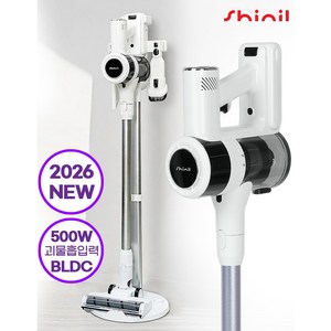 신일 무선 청소기 500W BLDC 모터 / 충전 거치대 구성 / 괴물 흡입력 / 최신형