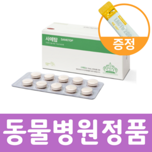 사메탑 60정 간 보조제 영양제 + 유산균 셋트, 심장/간, 60g, 1개