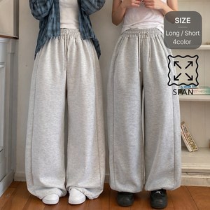 잇진 여성 빅사이즈 투웨이 절개 벌룬 와이드 트레이닝 팬츠 (기본/숏 2단기장)