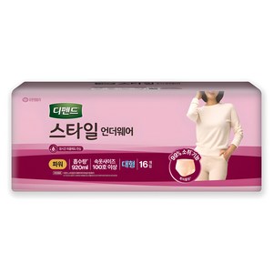 디펜드 스타일 언더웨어 파워 여성용, 대형, 16개입, 1개