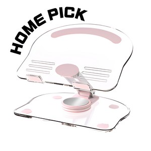 홈픽 거북목방지 360도 회전 스탠드 투명 태블릿 거치대, 핑크, 1개