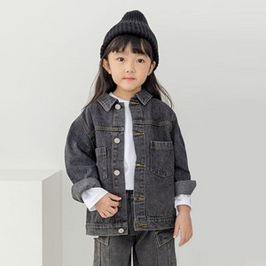 바브키즈 청자켓