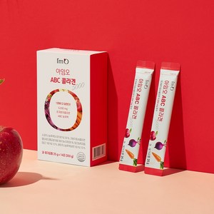 아임오 ABC 콜라겐 14포 저분자콜라겐펩타이드 피쉬콜라겐, 2박스, 28포, 350g