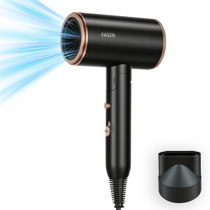 SEVOREN 헤어 드라이기 고출력 접이식 헤어 드라이어 음이온 보호 빠른 건조 경량 헤어드라이어