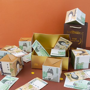 파티몬 용돈박스 돈벼락 부모님 생일 어버이날 선물 상자 키트, 골드 박스 키트 (선물용쇼핑백포함)