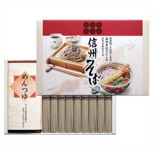 Sansei Bussan 신슈 소바 쯔유 포함, 1.14kg, 1개