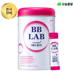 BB LAB 저분자 콜라겐, 30회분, 1개