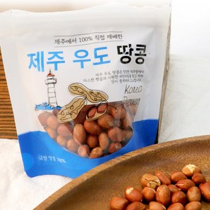 우도 볶음땅콩, 3봉