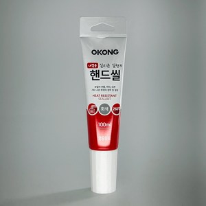 오공 내열형 실리콘 튜브형 100ML 회색, 2개