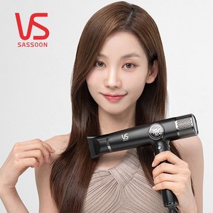 비달사순 스마트 에어 BLDC 드라이기 1800W