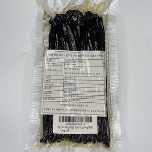 미스터 바닐라빈 A Grade 프리미엄 바닐라빈 13cm 최상급 (Vanilla Bean 100%), 1개, 100g