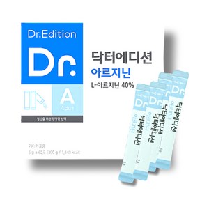 닥터에디션 아르지닌 닥터 L 아르기닌 2개월 남성 활력, 1개, 60회분