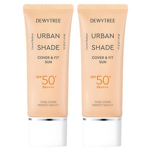 듀이트리 어반쉐이드 커버 앤 핏 선크림 SPF50+ PA++++, 40ml, 2개