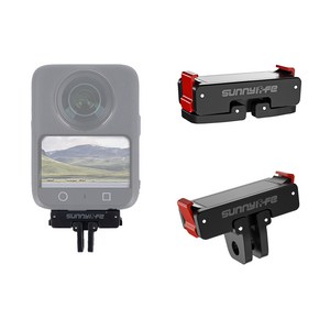 써니라이프 DJI 오즈모 360 2in1 폴더블 퀵릴리즈 마그네틱 어댑터 마운트