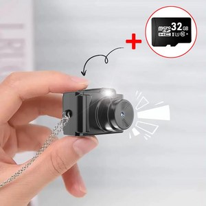 미니키링캠 휴대용 1080p 고화질 초소형 빈티지디카