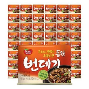 동원 번데기 130g (48캔), 48개