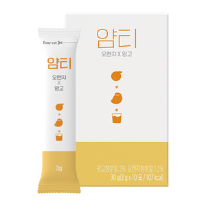 얌티 오렌지 망고