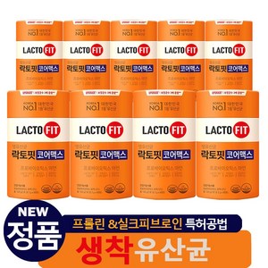 락토핏 종근당건강 생유산균 코어맥스, 360g, 3개