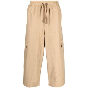 메종키츠네 밴딩 카고 팬츠