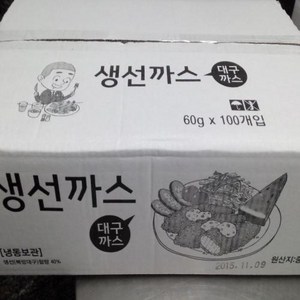 생선까스 벌크 가토코 냉동 6Kg(60gx100EA), 1개, 단품