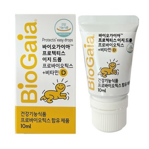 바이오가이아 프로텍티스 이지드롭 프로바이오틱스 + 비타민 D 영양제, 10ml, 1개