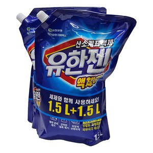 유한젠 액체형 표백제 리필, 1.5L, 2개
