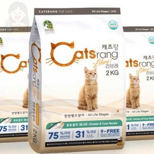 내픽 고양이사료 전연령 리브레 5kg