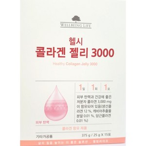 코리아나 웰빙라이프 헬시 콜라겐 젤리 3000 25gx15포, 1개, 25g