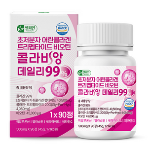초저분자 어린콜라겐 트리펩타이드 콜라겐 99% 식약청인증 해썹 다이펩타이드 비오틴 피쉬 콜라비앙 데일리 300달톤, 90정, 1개