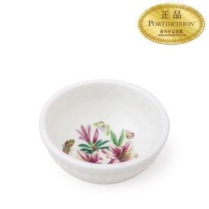 [포트메리온] 보타닉 가든 엠보스드 공기 12CM 1P (A B), 가든 라일락, 1개, 가든 라일락