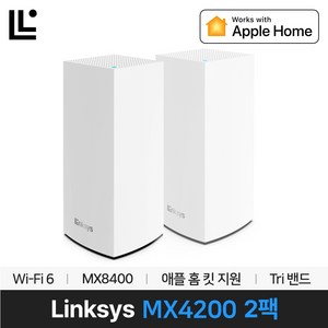 링크시스 MX4200 WiFi6 트라이밴드 메시 와이파이 유무선 공유기