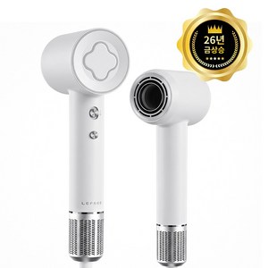 레퓰리 BLDC 초고속 음이온 헤어드라이기 네잎클로버 행운 디자인 저소음 가정용 휴대용