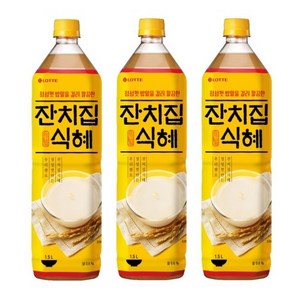 (무료배송) 롯데 잔치집식혜, 3개, 1.5L