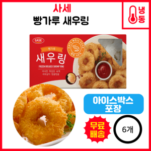 사세 빵가루 새우링 736g(23g * 32개) 튀김용, 736g, 6개