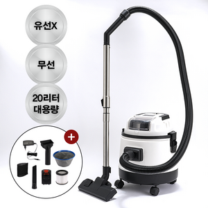 타이거킹 무선 업소용 청소기 20L 대용량 건습식 산업용 공업용 사무실, TSVC-20WL+추가 배터리 1개