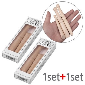 [2세트 묶음] (일반 원목 지압봉 3P - 2SET) 발마사지 안마기 발 지압 발바닥 안마봉 지압기 마사지기, 브라운, 2세트