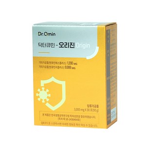 인큐텐 닥터큐민 오리진 (3gX30포), 인큐텐 닥터큐민 오리진 (3gx30, 1개, 90g