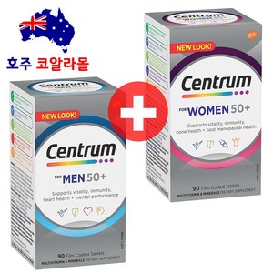 호주코알라몰 센트룸 실버 포맨 포우먼 남성 여성 50세이상 90정, 실버 남성+여성 총2개, 2개