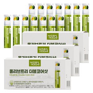 네츄럴올가 지중해 올리브오일 레몬 더블코어샷 트리 캡슐 올레샷, 14회분, 3개