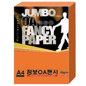 [동화오피스] 두성종이 OA 팬시페이퍼 80g 500매 / A4 색지 용지, P50.주황색