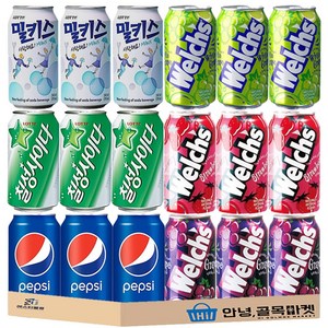 웰치스 그레이프맛 + 웰치스 화이트그레이프맛 + 웰치스 스트로베리맛 + 펩시콜라 + 칠성사이다 + 밀키스