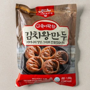 전주한옥만두 속이 꽉찬 김치왕만두 70gx15알(1 050g) 총3봉, 3개, 기본상품, 1.05kg